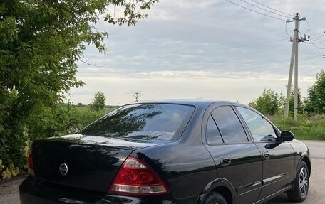 Nissan Almera Classic, 2008 год, 675 000 рублей, 8 фотография