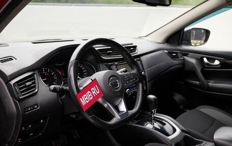 Nissan Qashqai, 2019 год, 1 548 000 рублей, 5 фотография