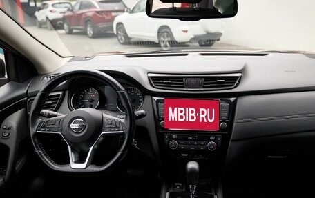 Nissan Qashqai, 2019 год, 1 548 000 рублей, 6 фотография