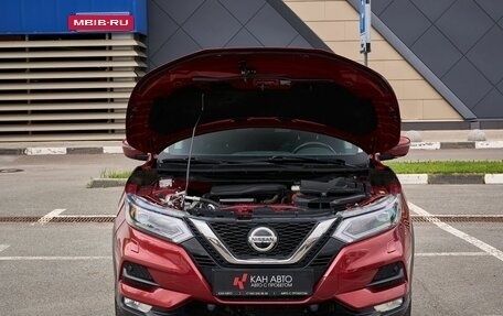 Nissan Qashqai, 2019 год, 1 548 000 рублей, 16 фотография