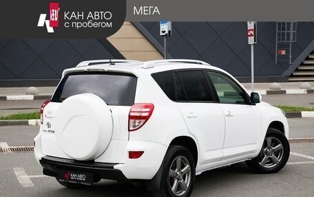 Toyota RAV4, 2012 год, 1 448 000 рублей, 2 фотография