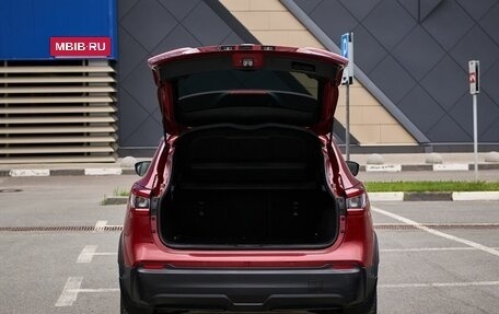 Nissan Qashqai, 2019 год, 1 548 000 рублей, 17 фотография