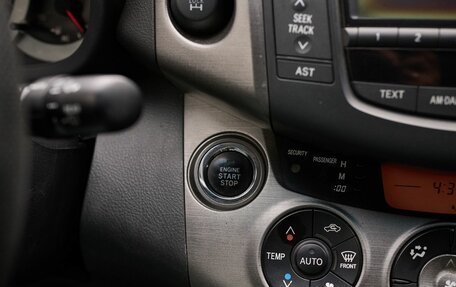 Toyota RAV4, 2012 год, 1 448 000 рублей, 14 фотография