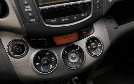 Toyota RAV4, 2012 год, 1 448 000 рублей, 9 фотография