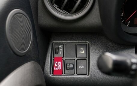 Toyota RAV4, 2012 год, 1 448 000 рублей, 13 фотография