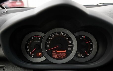 Toyota RAV4, 2012 год, 1 448 000 рублей, 20 фотография