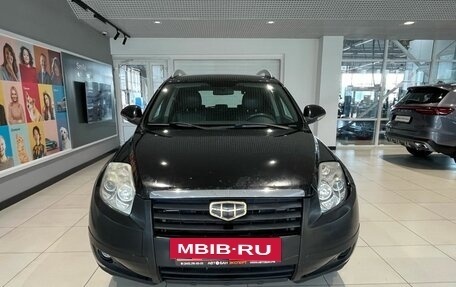 Geely Emgrand X7 I, 2015 год, 519 000 рублей, 2 фотография