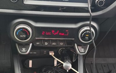 KIA Rio IV, 2019 год, 1 650 000 рублей, 1 фотография