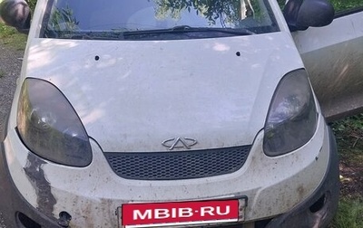 Chery IndiS (S18D) I, 2012 год, 300 000 рублей, 1 фотография