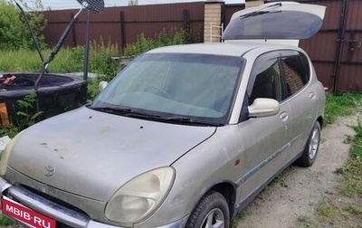 Toyota Duet, 2000 год, 140 000 рублей, 1 фотография