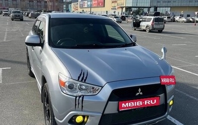 Mitsubishi RVR III рестайлинг, 2010 год, 1 100 000 рублей, 1 фотография