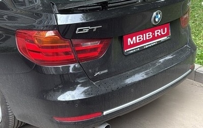 BMW 3 серия, 2014 год, 1 650 000 рублей, 1 фотография