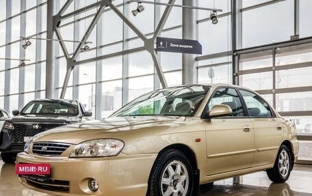 KIA Spectra II (LD), 2009 год, 578 000 рублей, 3 фотография