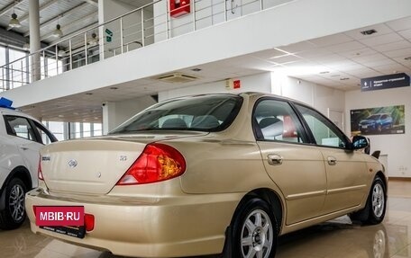 KIA Spectra II (LD), 2009 год, 578 000 рублей, 7 фотография