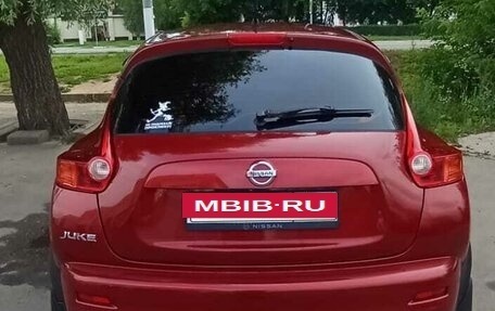 Nissan Juke II, 2012 год, 1 050 000 рублей, 3 фотография