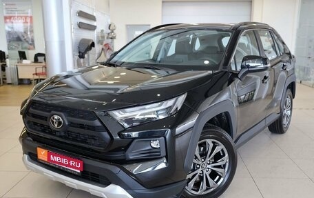 Toyota RAV4, 2025 год, 4 400 000 рублей, 1 фотография