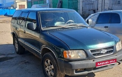 Chevrolet Blazer II рестайлинг, 1997 год, 149 000 рублей, 1 фотография