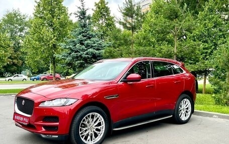 Jaguar F-Pace, 2017 год, 2 300 000 рублей, 1 фотография
