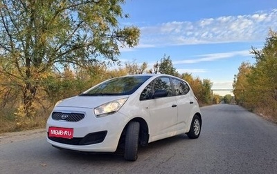 KIA Venga I, 2011 год, 650 000 рублей, 1 фотография