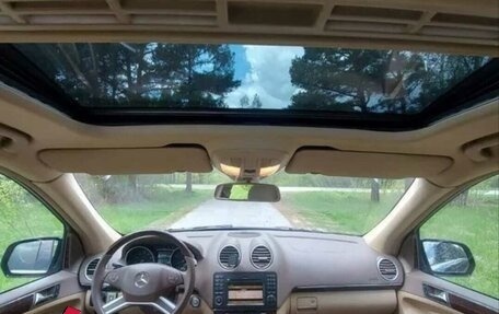 Mercedes-Benz GL-Класс, 2008 год, 1 850 000 рублей, 1 фотография