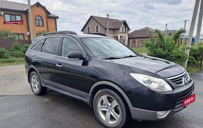Hyundai ix55, 2011 год, 1 270 000 рублей, 1 фотография