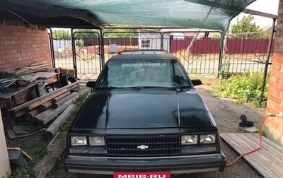 Chevrolet Celebrity, 1985 год, 220 000 рублей, 1 фотография