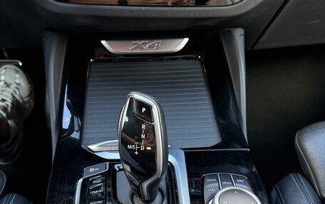 BMW X4, 2020 год, 5 000 000 рублей, 7 фотография