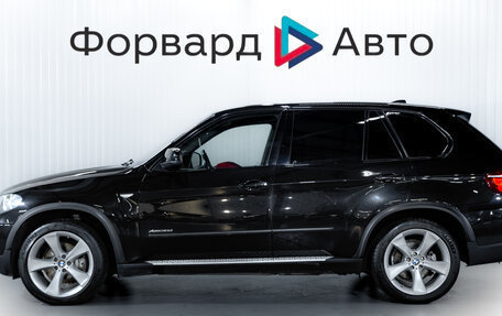 BMW X5, 2013 год, 2 749 000 рублей, 4 фотография