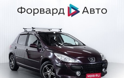 Peugeot 307 I, 2006 год, 449 000 рублей, 1 фотография
