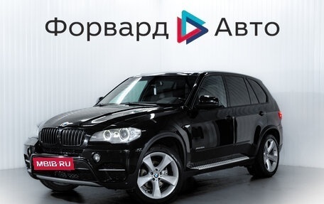 BMW X5, 2013 год, 2 749 000 рублей, 3 фотография