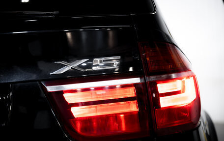 BMW X5, 2013 год, 2 749 000 рублей, 10 фотография