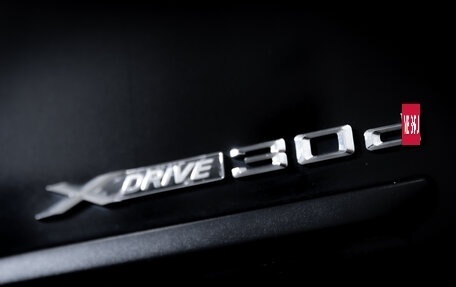 BMW X5, 2013 год, 2 749 000 рублей, 11 фотография
