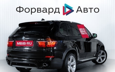 BMW X5, 2013 год, 2 749 000 рублей, 7 фотография