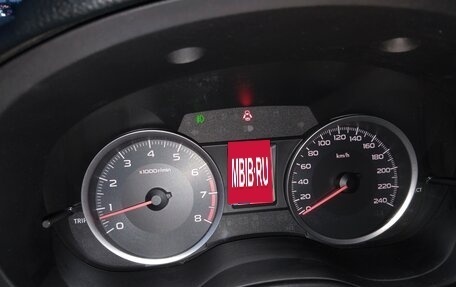 Subaru Forester, 2015 год, 2 000 000 рублей, 7 фотография
