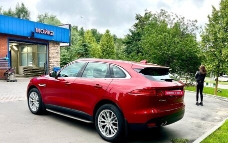 Jaguar F-Pace, 2017 год, 2 300 000 рублей, 6 фотография
