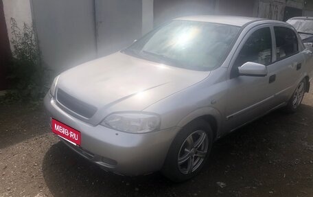 Chevrolet Viva, 2005 год, 110 000 рублей, 2 фотография