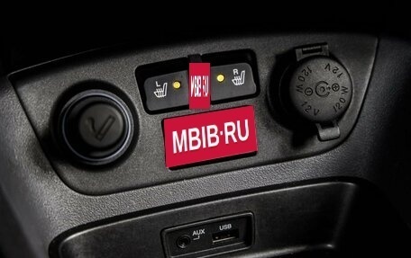 KIA Rio II, 2011 год, 798 000 рублей, 27 фотография