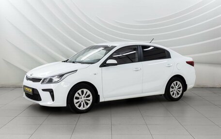 KIA Rio IV, 2017 год, 1 288 000 рублей, 3 фотография