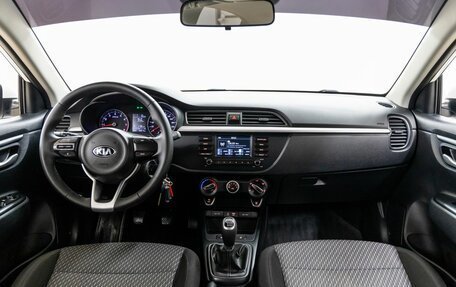 KIA Rio IV, 2017 год, 1 288 000 рублей, 13 фотография