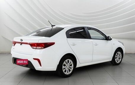 KIA Rio IV, 2017 год, 1 288 000 рублей, 7 фотография