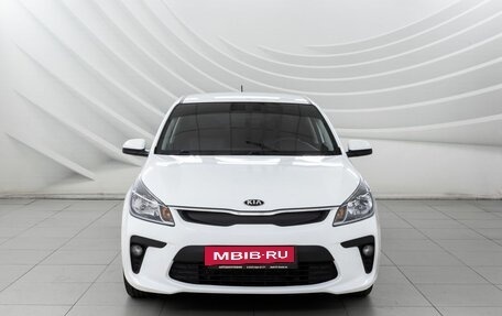 KIA Rio IV, 2017 год, 1 288 000 рублей, 2 фотография