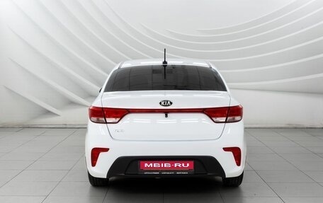 KIA Rio IV, 2017 год, 1 288 000 рублей, 6 фотография
