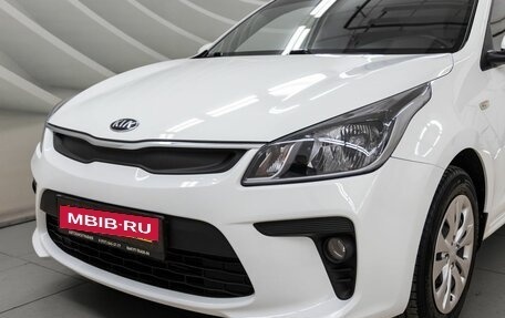 KIA Rio IV, 2017 год, 1 288 000 рублей, 10 фотография
