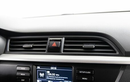 KIA Rio IV, 2017 год, 1 288 000 рублей, 21 фотография