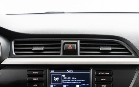 KIA Rio IV, 2017 год, 1 288 000 рублей, 26 фотография