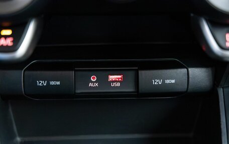 KIA Rio IV, 2017 год, 1 288 000 рублей, 27 фотография