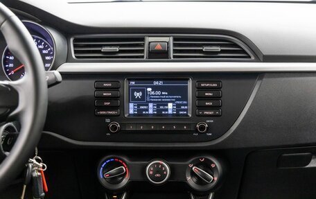 KIA Rio IV, 2017 год, 1 288 000 рублей, 25 фотография