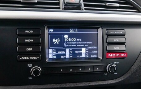 KIA Rio IV, 2017 год, 1 288 000 рублей, 18 фотография