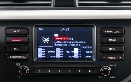 KIA Rio IV, 2017 год, 1 288 000 рублей, 20 фотография