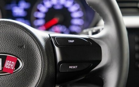 KIA Rio IV, 2017 год, 1 288 000 рублей, 31 фотография